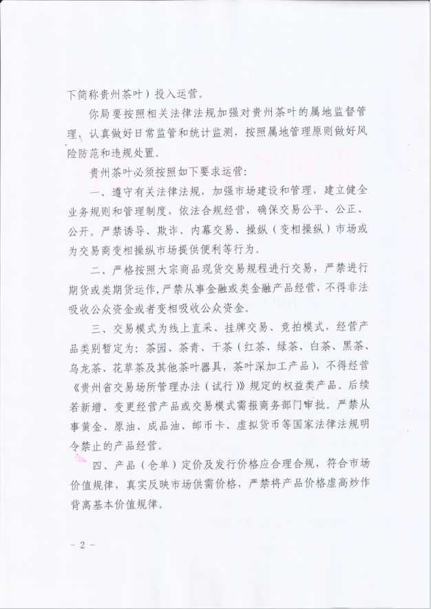 425bfedf4f6c5c1a4a4fcb141873d4e.png