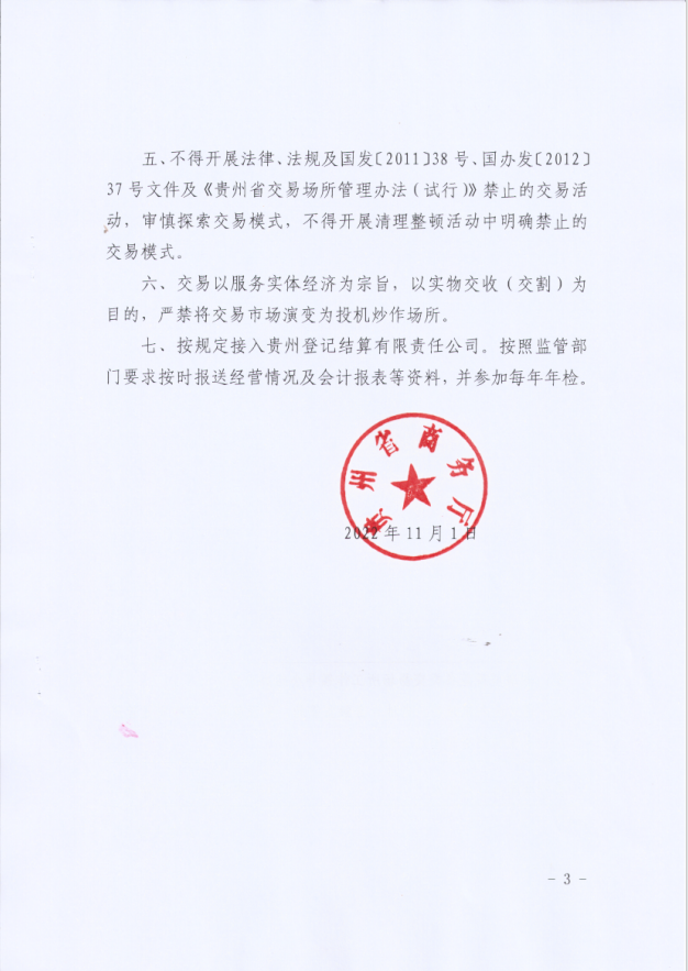 0436cd407ef0ce192f0f3ad28dc450a.png